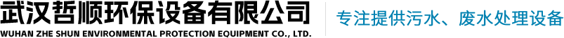 水陸兩栖挖掘機租賃廠家